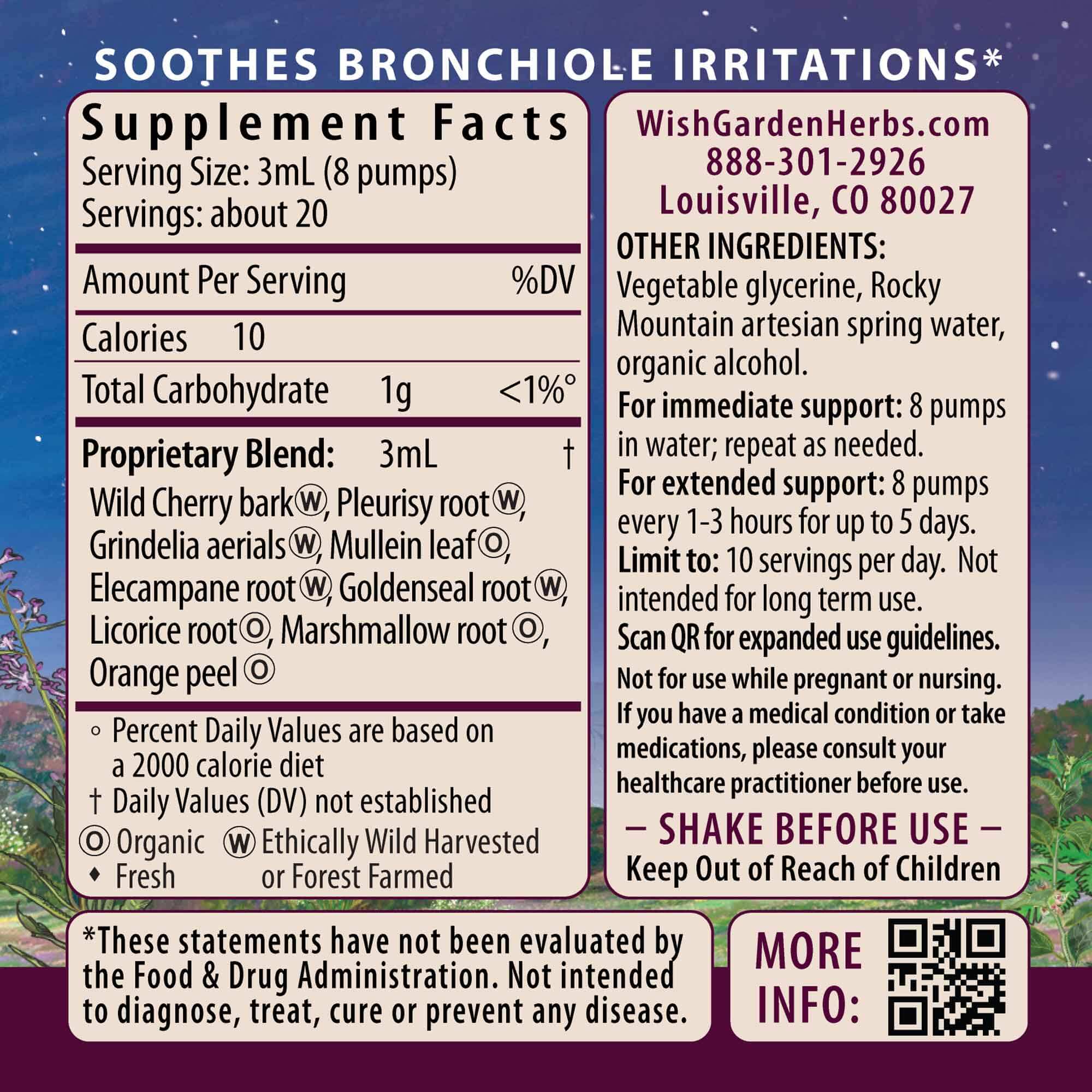 Serious Cough Soothing & Quieting